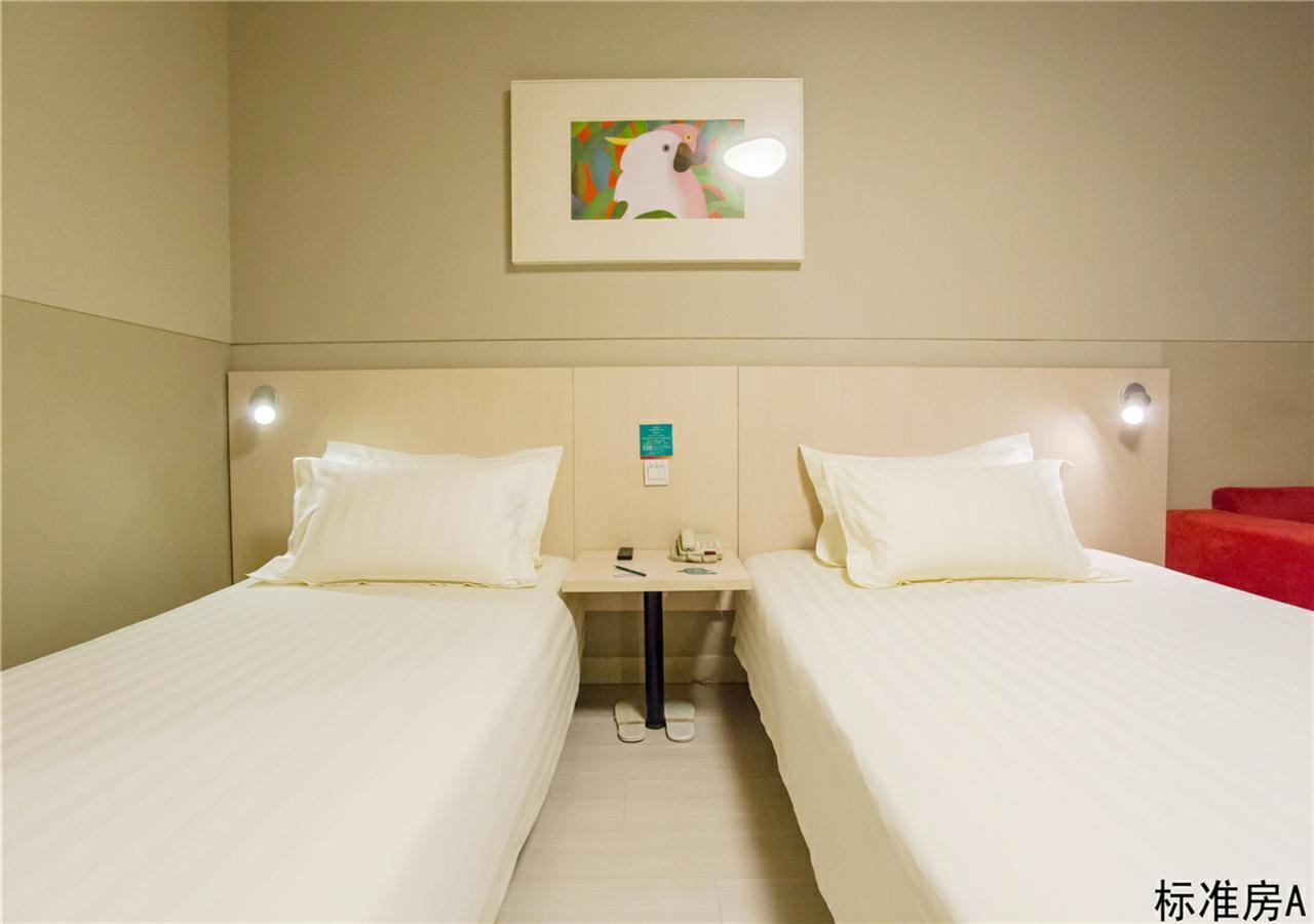 Jinjiang Inn Beijing Tongzhou East Xinhua Street Guyunhe Extérieur photo